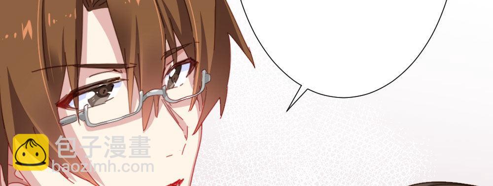 快從我身上下去！ - 第50話-瘋子和傻子(1/4) - 6