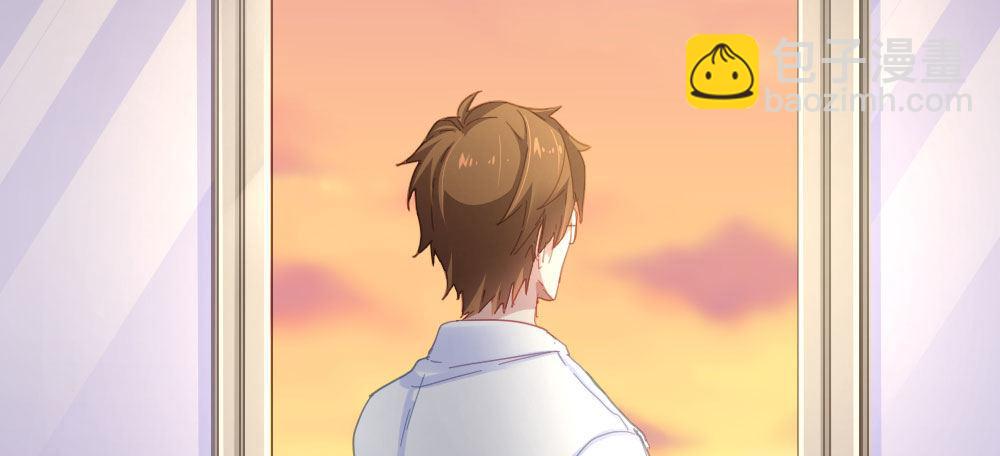 快從我身上下去！ - 第50話-瘋子和傻子(1/4) - 4