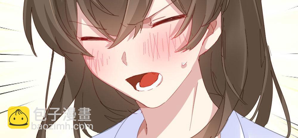 快從我身上下去！ - 第50話-瘋子和傻子(1/4) - 7