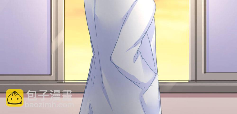 快從我身上下去！ - 第50話-瘋子和傻子(1/4) - 5