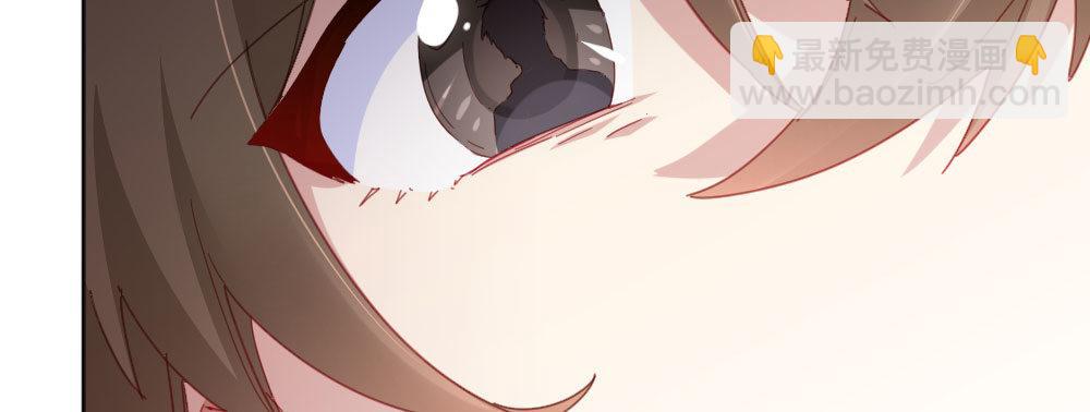 快從我身上下去！ - 第50話-瘋子和傻子(2/4) - 6