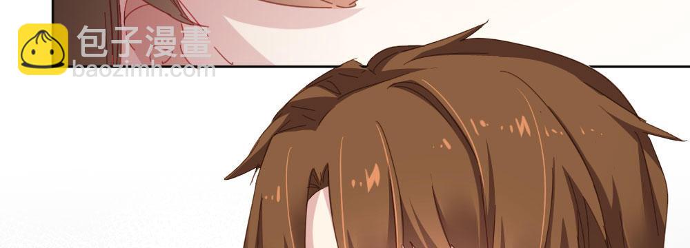 快從我身上下去！ - 第50話-瘋子和傻子(2/4) - 7