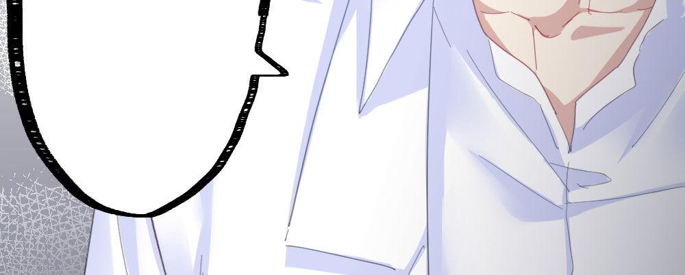 快從我身上下去！ - 第50話-瘋子和傻子(2/4) - 1