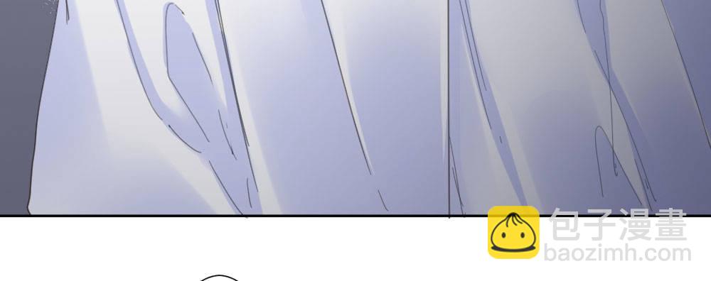 快從我身上下去！ - 第50話-瘋子和傻子(2/4) - 3