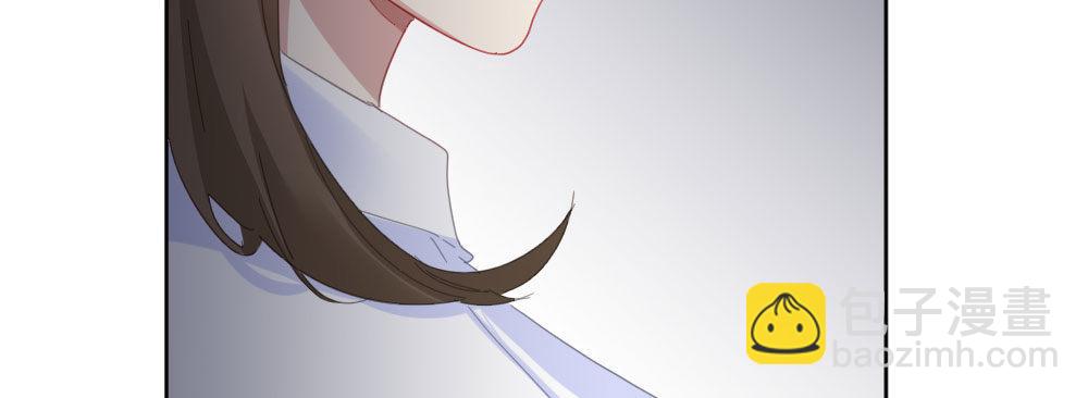 快從我身上下去！ - 第50話-瘋子和傻子(2/4) - 8