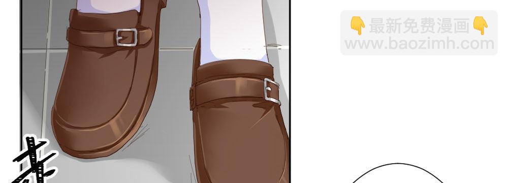 快從我身上下去！ - 第50話-瘋子和傻子(2/4) - 8