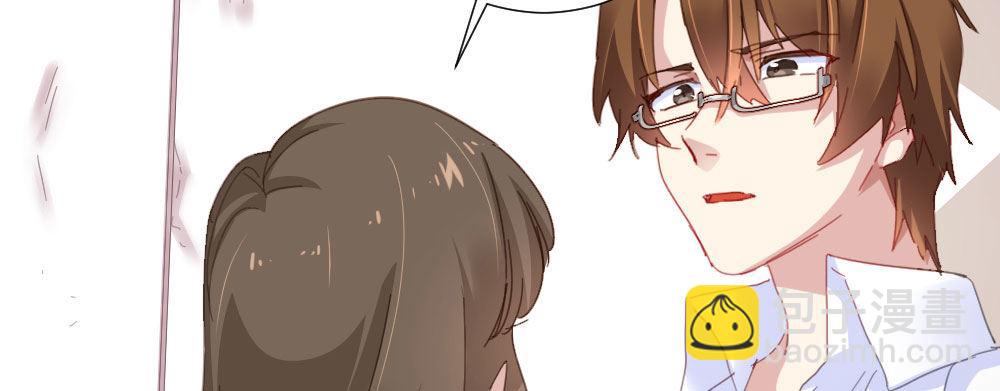 快從我身上下去！ - 第50話-瘋子和傻子(2/4) - 4