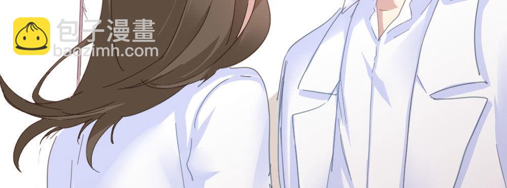 快從我身上下去！ - 第50話-瘋子和傻子(2/4) - 5