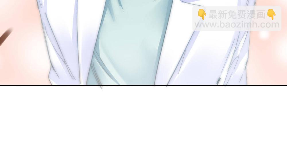 快從我身上下去！ - 第50話-瘋子和傻子(2/4) - 2