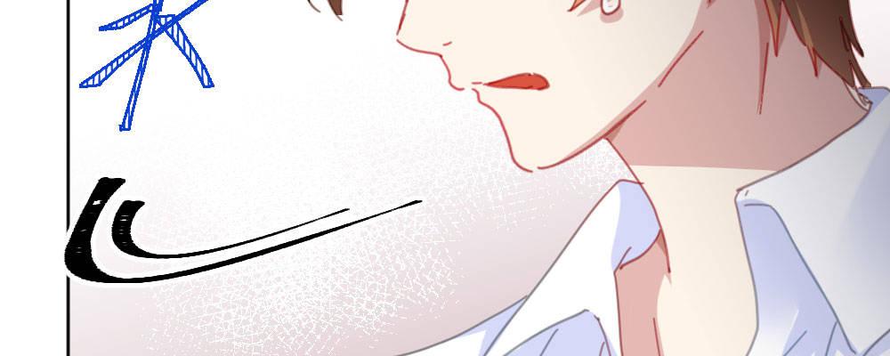 快從我身上下去！ - 第50話-瘋子和傻子(2/4) - 5