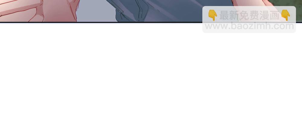 快從我身上下去！ - 第52話-你不能離開我(3/4) - 5