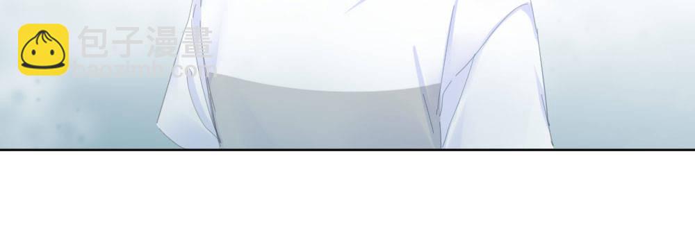 快從我身上下去！ - 第52話-你不能離開我(3/4) - 8