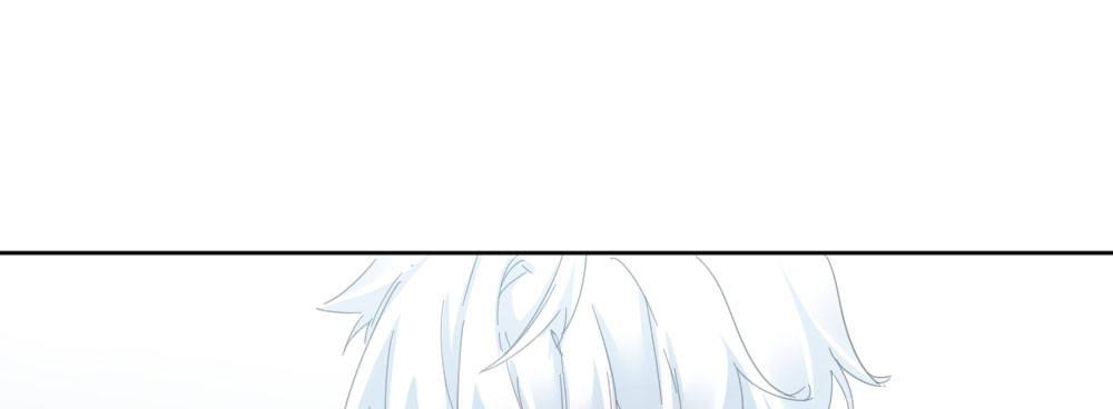 快從我身上下去！ - 第52話-你不能離開我(3/4) - 1