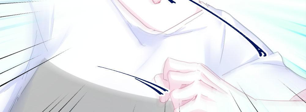 快從我身上下去！ - 第52話-你不能離開我(3/4) - 7