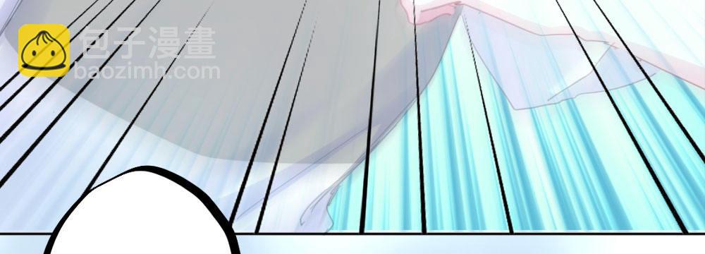 快從我身上下去！ - 第52話-你不能離開我(3/4) - 8