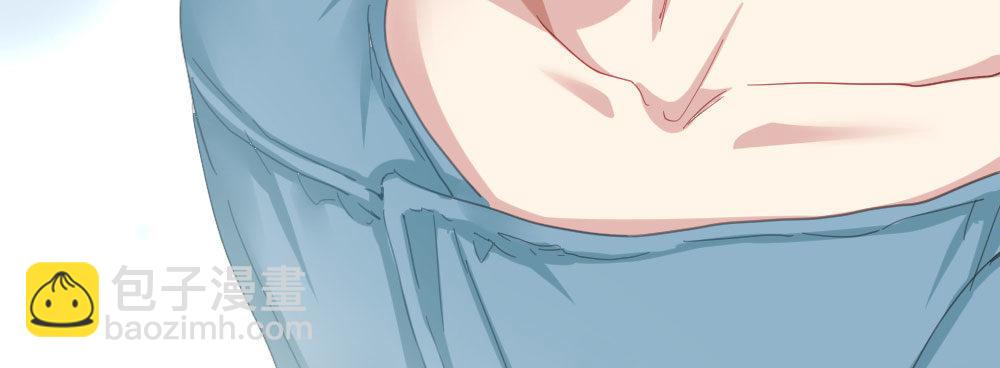 快從我身上下去！ - 第52話-你不能離開我(3/4) - 4