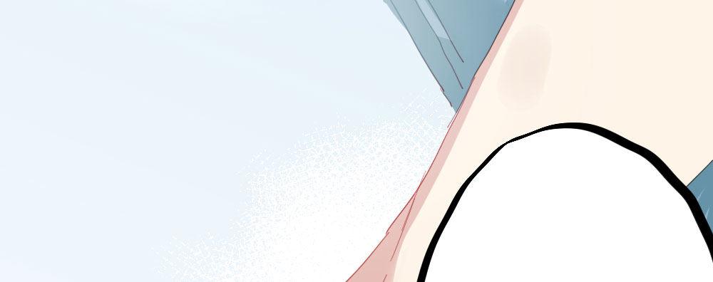 快從我身上下去！ - 第52話-你不能離開我(3/4) - 6