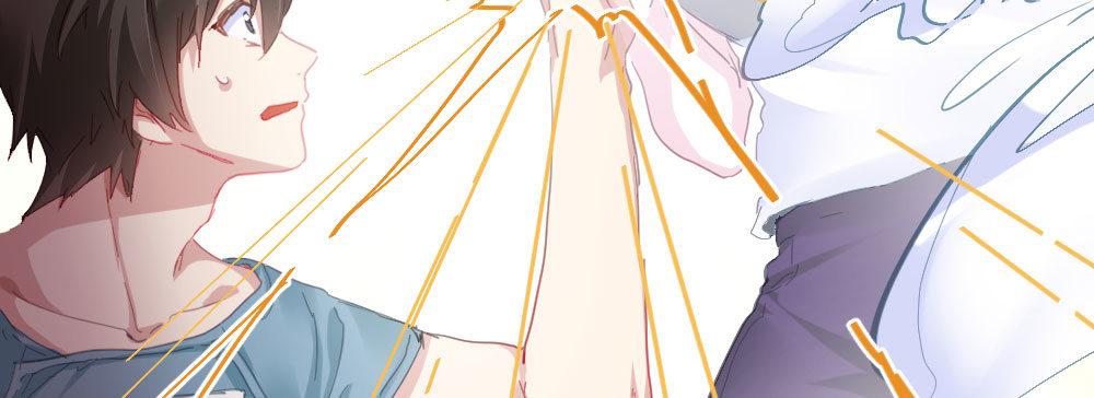 快從我身上下去！ - 第52話-你不能離開我(3/4) - 2