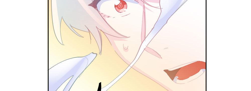 快從我身上下去！ - 第52話-你不能離開我(3/4) - 7