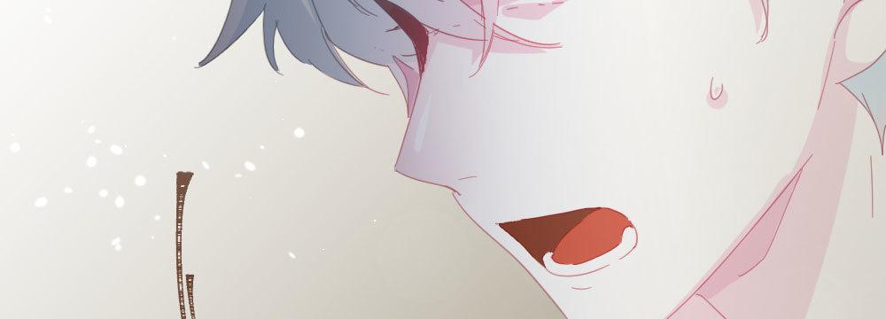 快從我身上下去！ - 第52話-你不能離開我(1/4) - 6