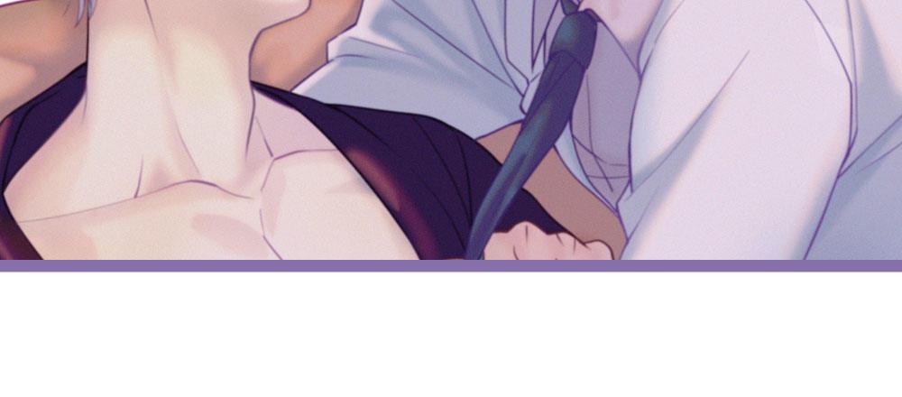 快從我身上下去！ - 第52話-你不能離開我(3/4) - 7