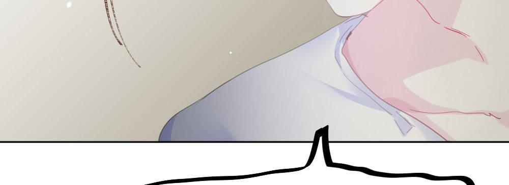 快從我身上下去！ - 第52話-你不能離開我(1/4) - 7