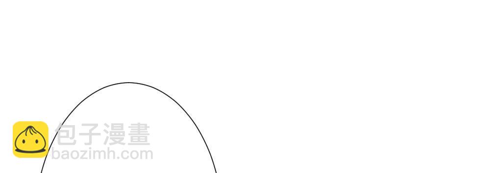 快從我身上下去！ - 第52話-你不能離開我(1/4) - 1