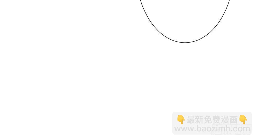 快從我身上下去！ - 第52話-你不能離開我(1/4) - 6