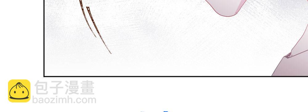 快從我身上下去！ - 第52話-你不能離開我(2/4) - 7