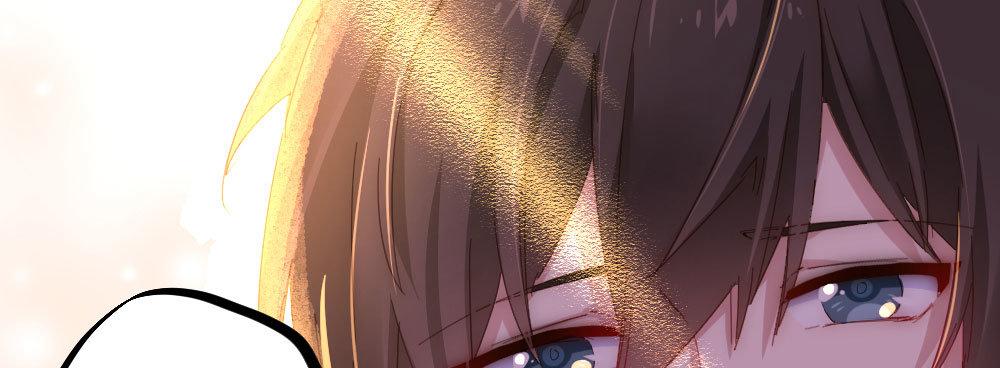 快從我身上下去！ - 第52話-你不能離開我(2/4) - 4