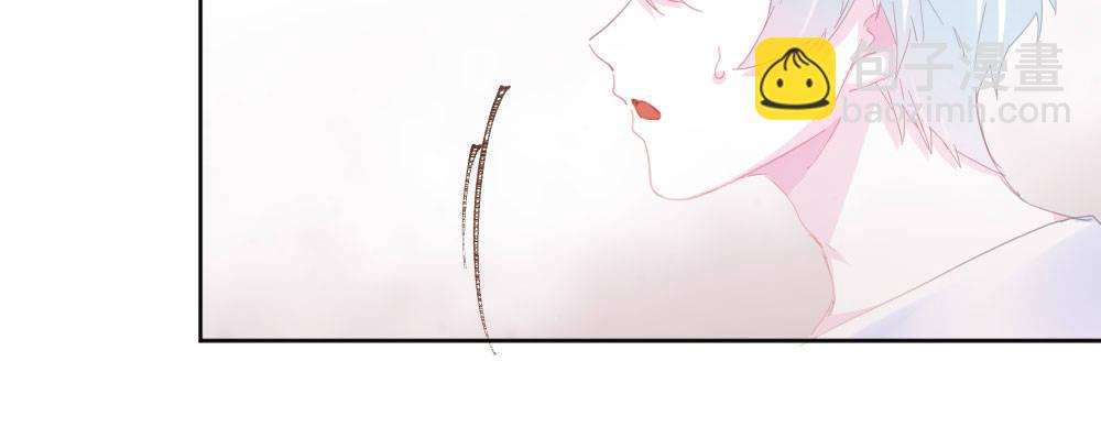 快從我身上下去！ - 第52話-你不能離開我(2/4) - 3