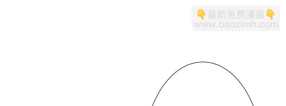 快從我身上下去！ - 第52話-你不能離開我(1/4) - 7