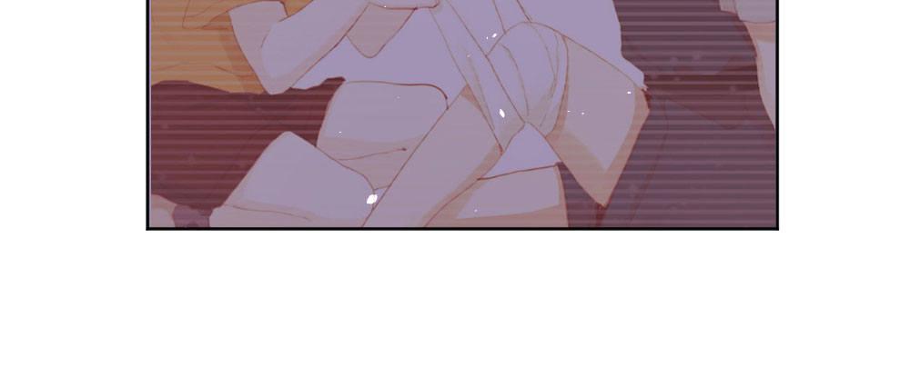 快從我身上下去！ - 第52話-你不能離開我(2/4) - 4