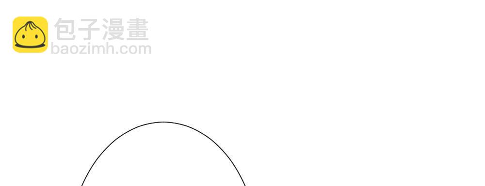 快從我身上下去！ - 第52話-你不能離開我(2/4) - 5