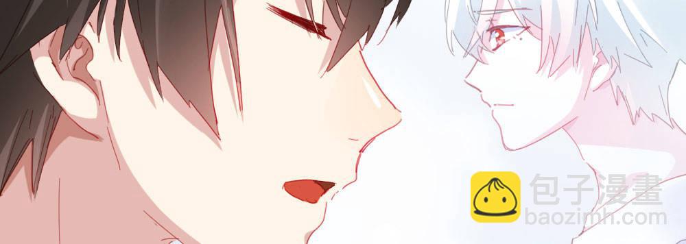 快從我身上下去！ - 第52話-你不能離開我(2/4) - 8