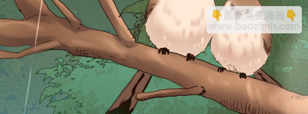 快從我身上下去！ - 第52話-你不能離開我(2/4) - 8