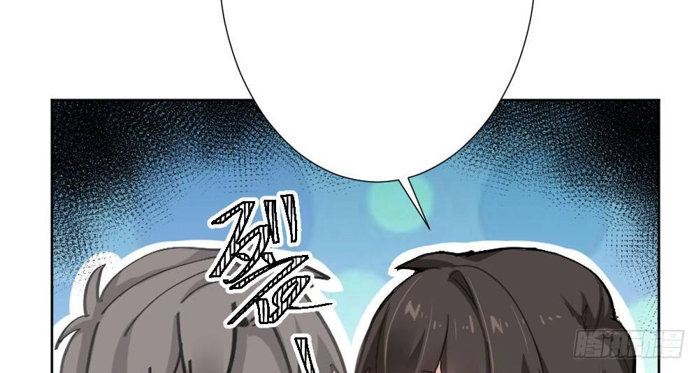 快從我身上下去！ - 第54話-別碰我！(3/4) - 6