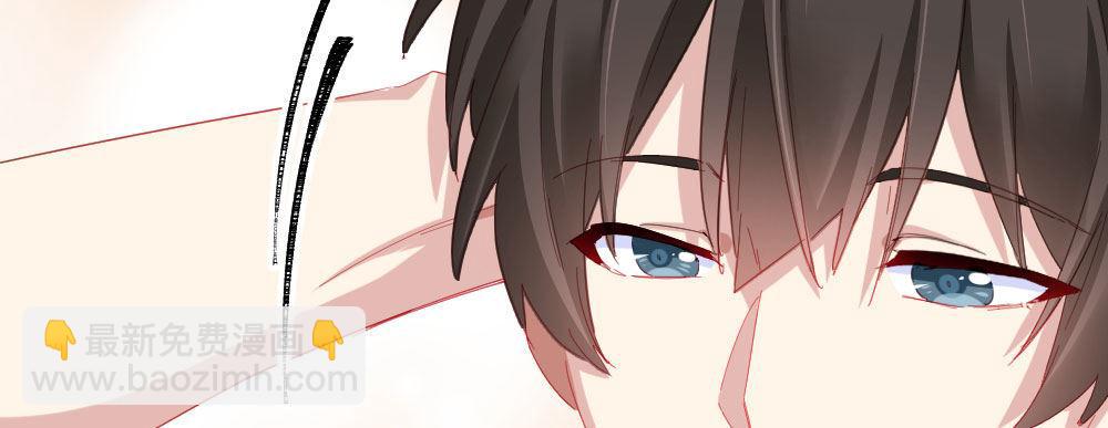 快從我身上下去！ - 第54話-別碰我！(3/4) - 3