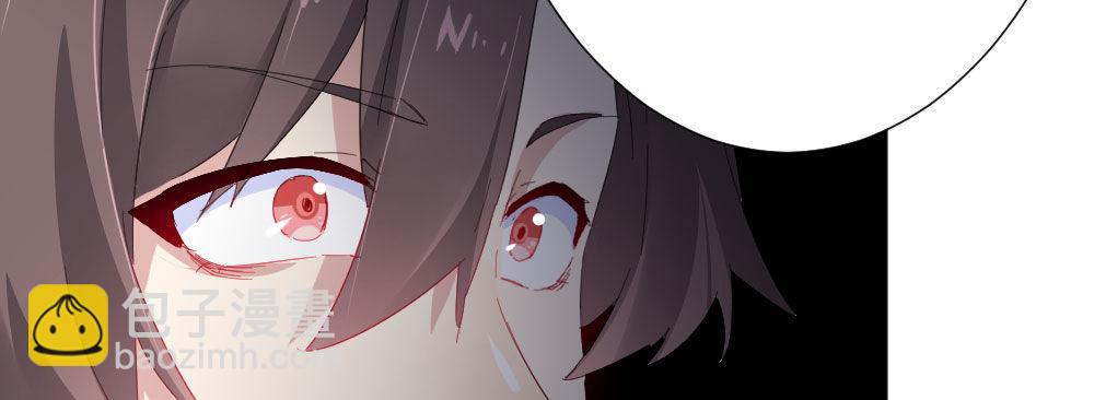 快從我身上下去！ - 第54話-別碰我！(3/4) - 8