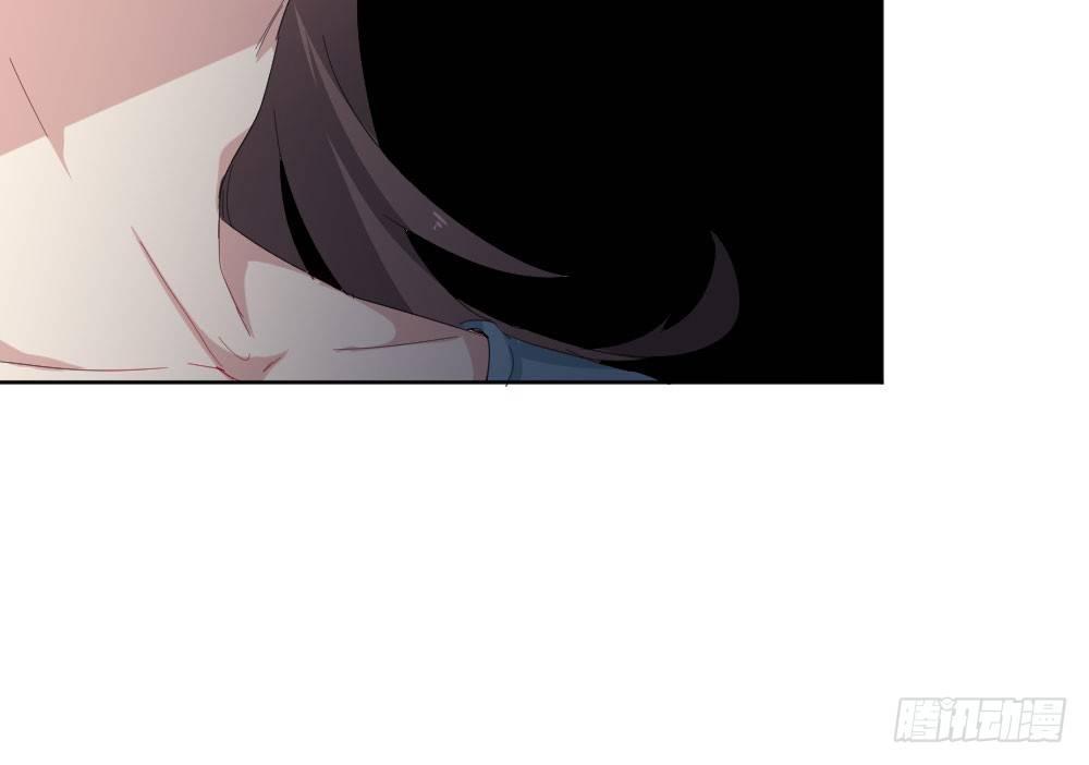 快從我身上下去！ - 第54話-別碰我！(3/4) - 2