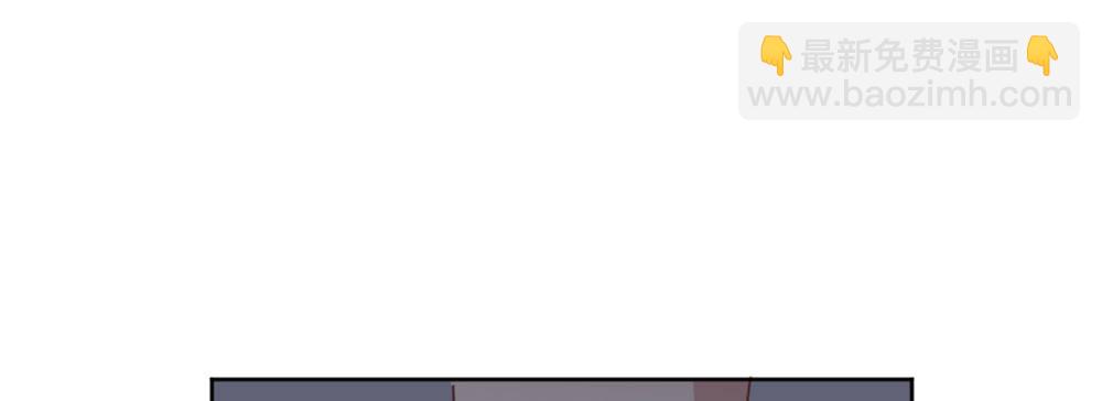 快從我身上下去！ - 第54話-別碰我！(3/4) - 3