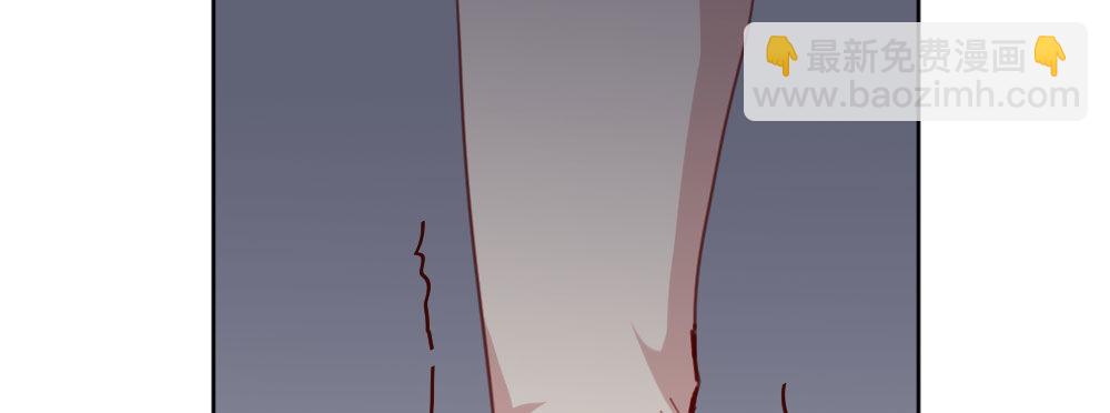 快從我身上下去！ - 第54話-別碰我！(3/4) - 4