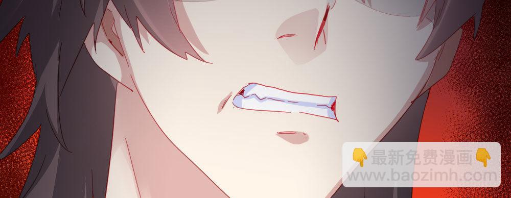 快從我身上下去！ - 第54話-別碰我！(3/4) - 4