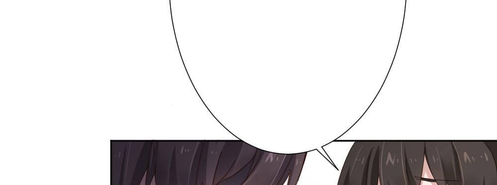 快從我身上下去！ - 第54話-別碰我！(3/4) - 2