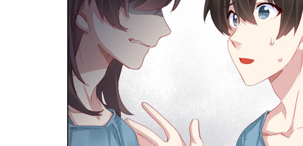 快從我身上下去！ - 第54話-別碰我！(3/4) - 3