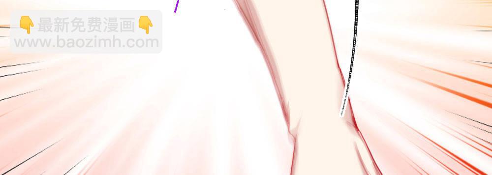 快從我身上下去！ - 第54話-別碰我！(3/4) - 2