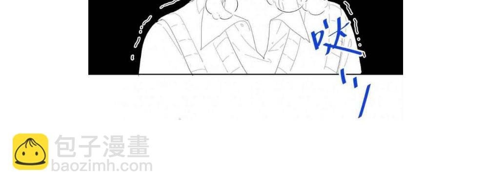 快從我身上下去！ - 第54話-別碰我！(4/4) - 2