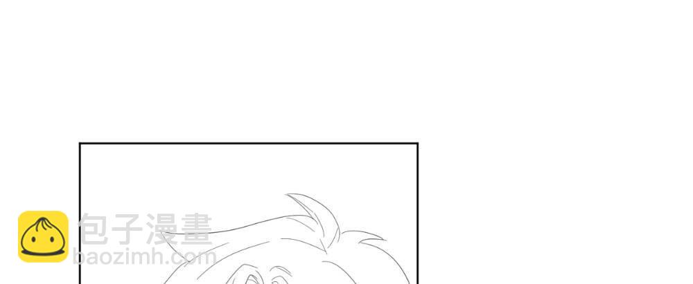 快從我身上下去！ - 第54話-別碰我！(4/4) - 3