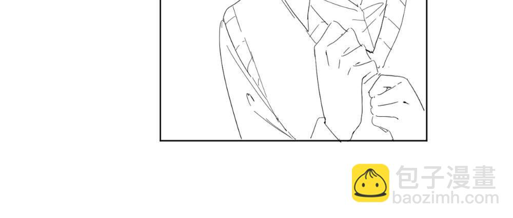 快從我身上下去！ - 第54話-別碰我！(4/4) - 1