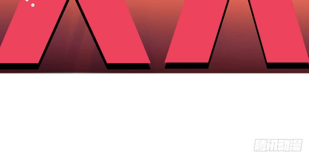 快從我身上下去！ - 第54話-別碰我！(1/4) - 2